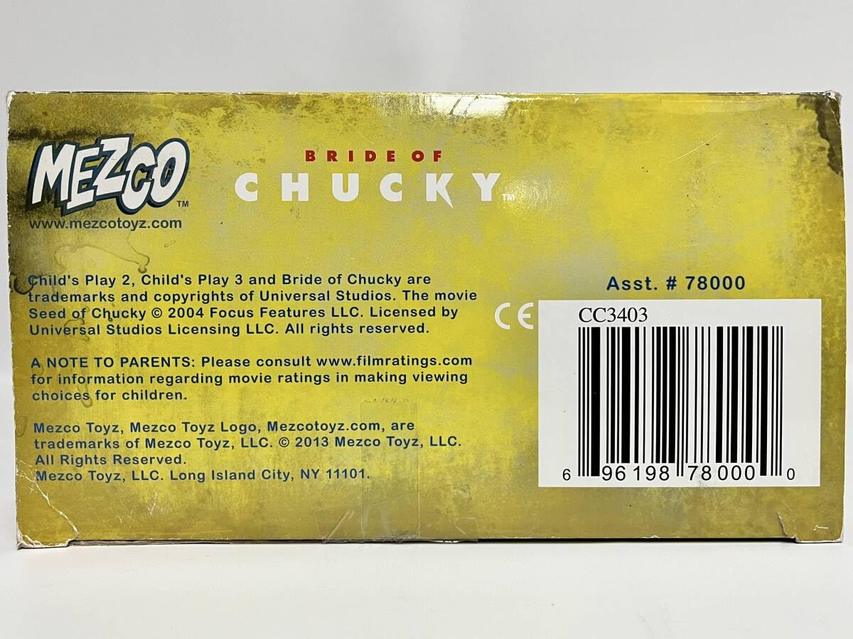 Amazon | メズコ チャイルドプレイ チャッキーの種 チャッキー